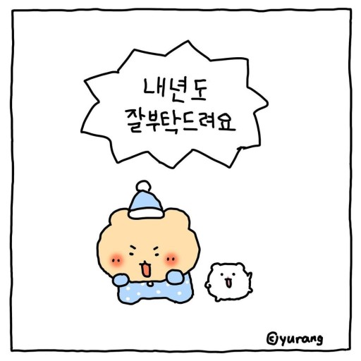 KakaoTalk_Photo_2024-08-22-14-24-34.jpeg